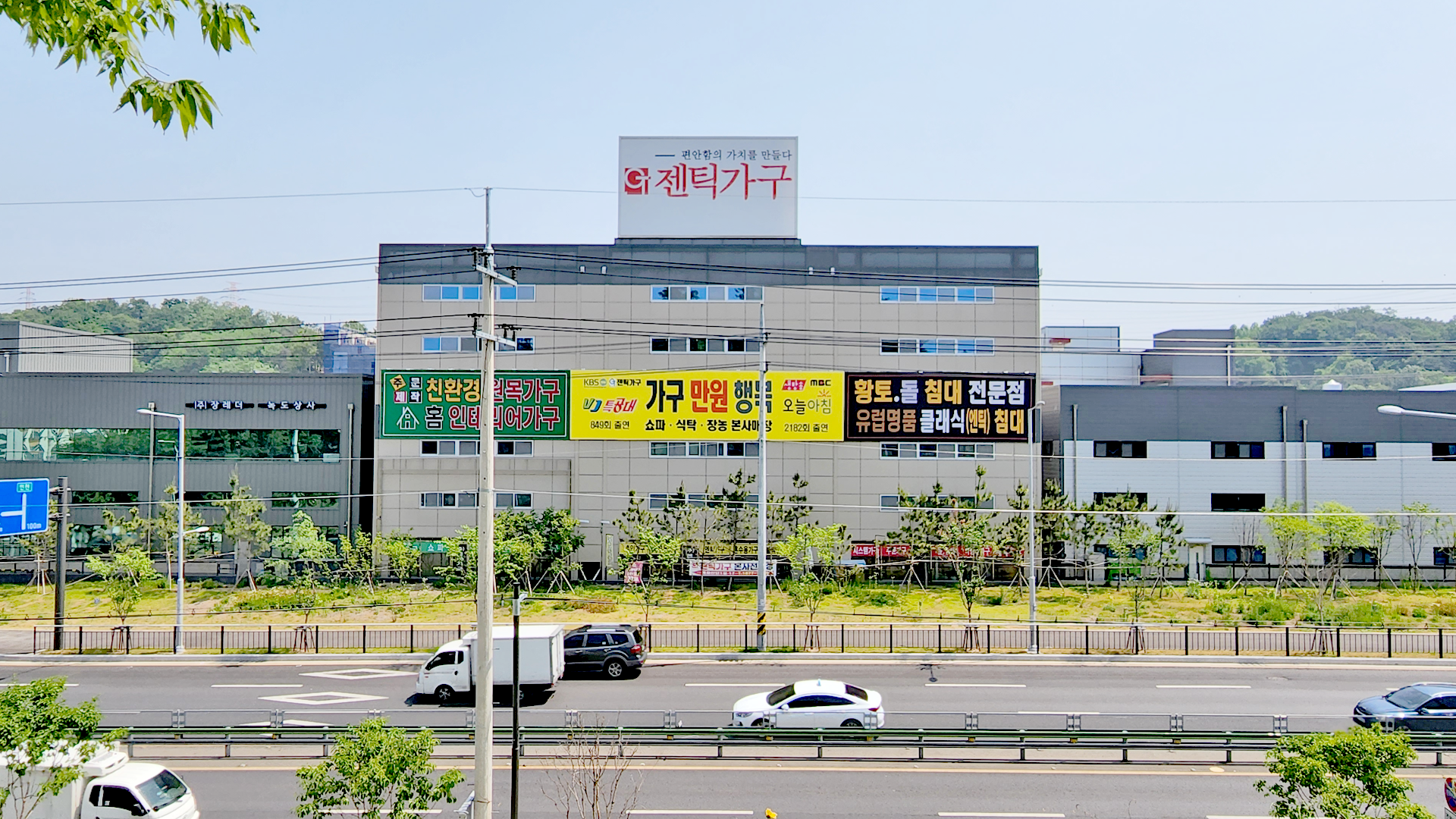 함께해 주신 마음을 기억하며, 35주년 이야기