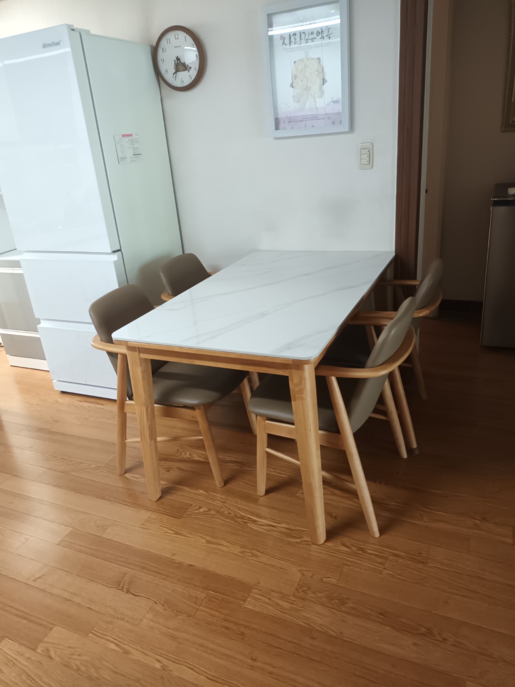충남 서산 풍림 아파트에서 만나는 행복한 일상 사진