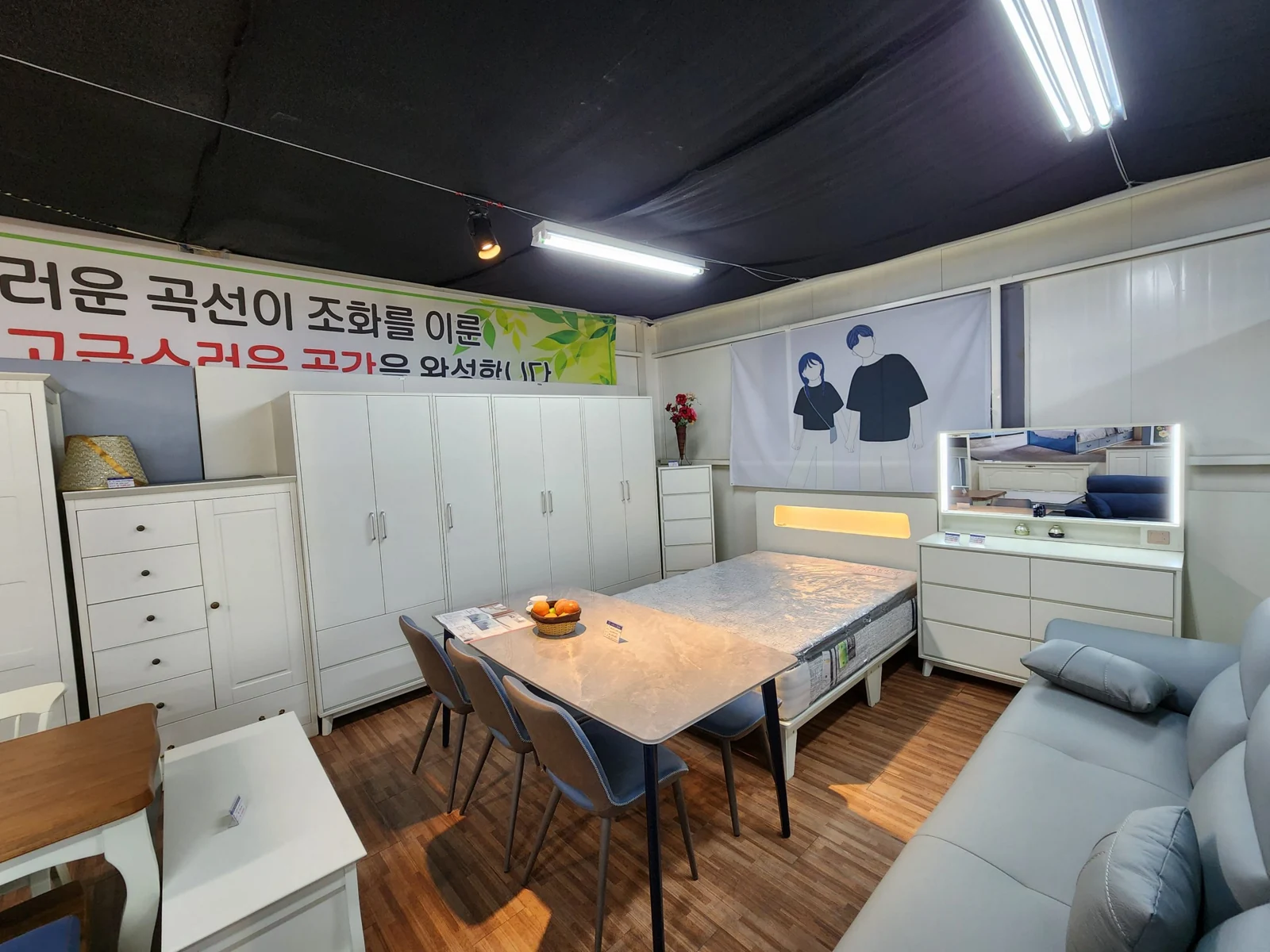 경기 양주점 매장 사진 5