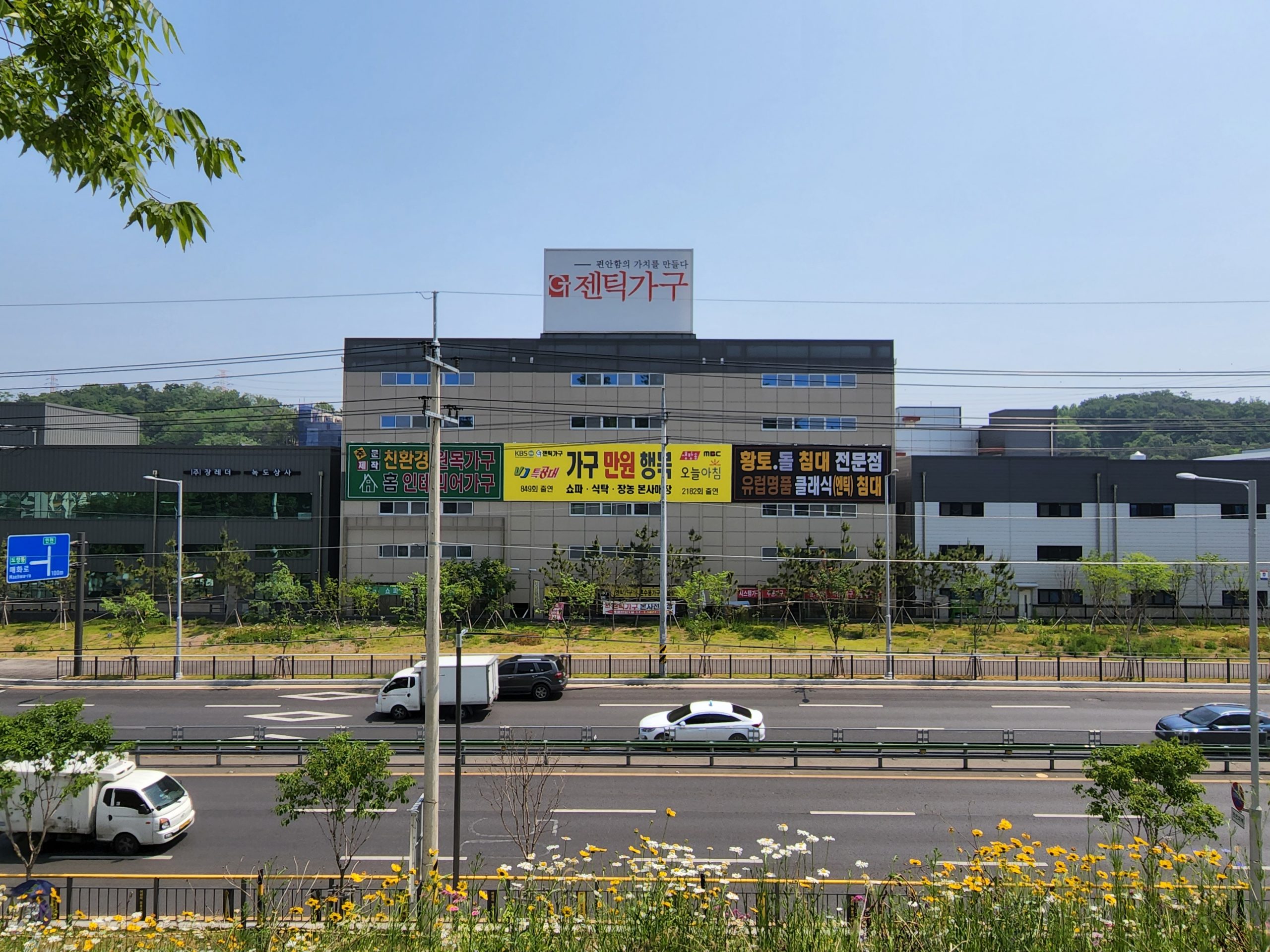 KakaoTalk_20220603_115535489_01