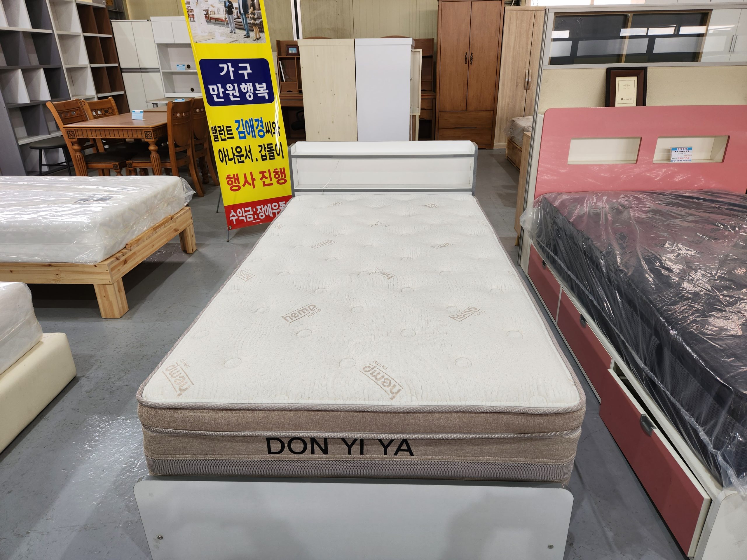 KakaoTalk_20230413_144543927