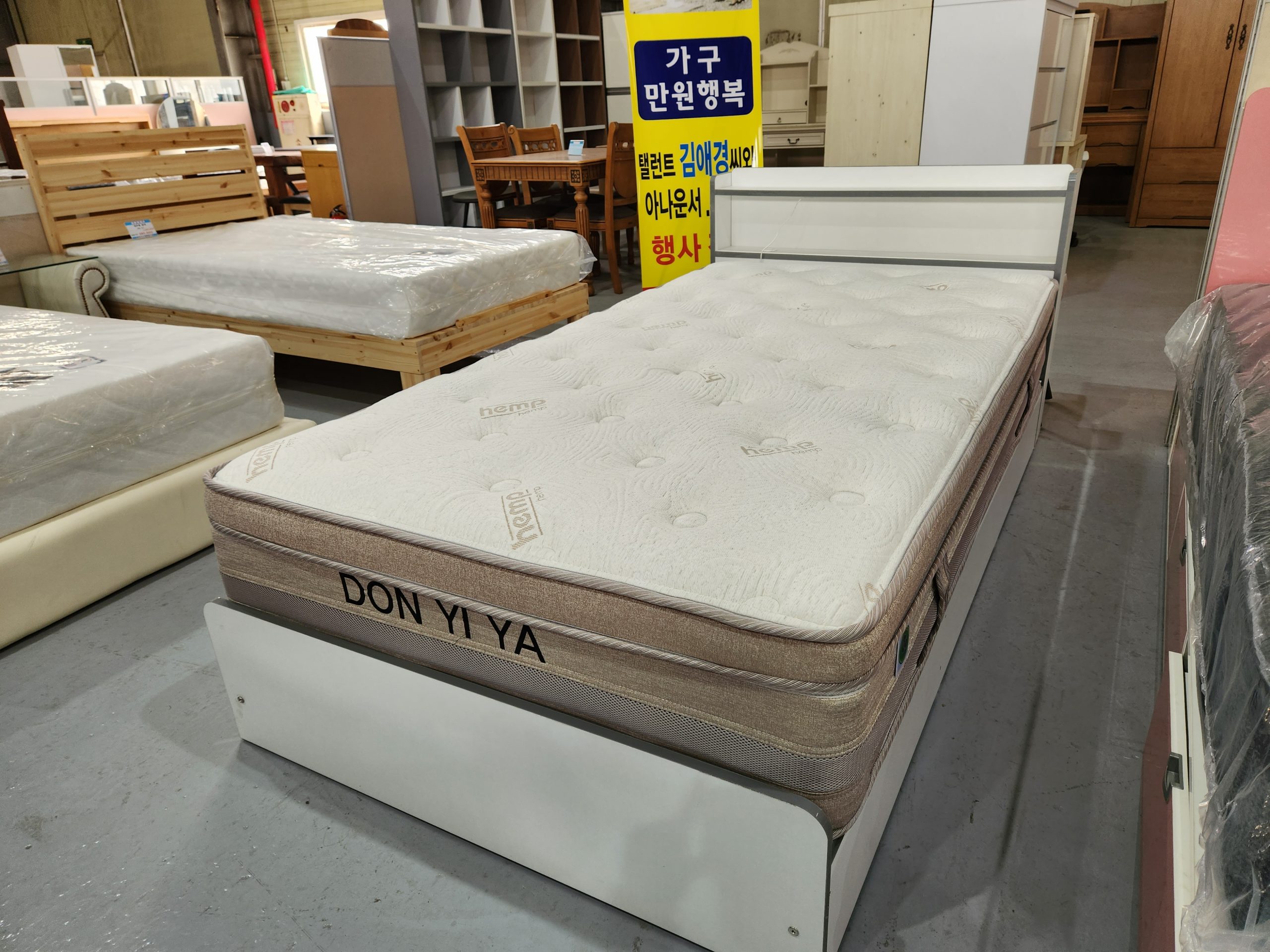 KakaoTalk_20230413_144543927_01