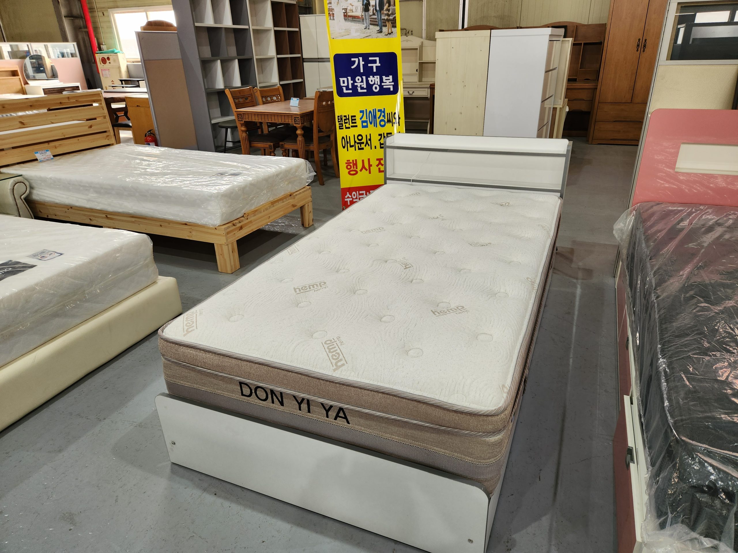 KakaoTalk_20230413_144543927_02