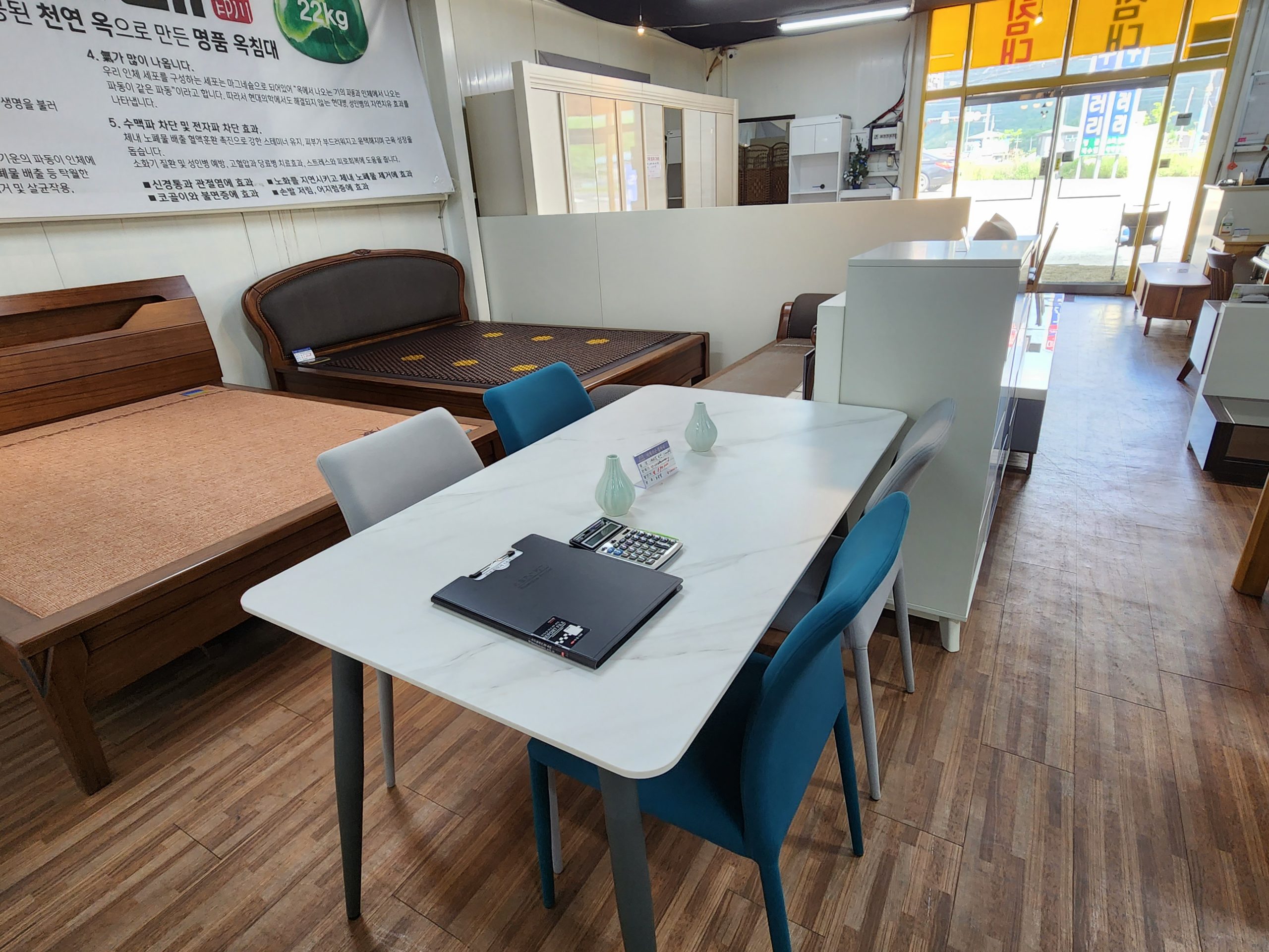 KakaoTalk_20230519_151653621_02