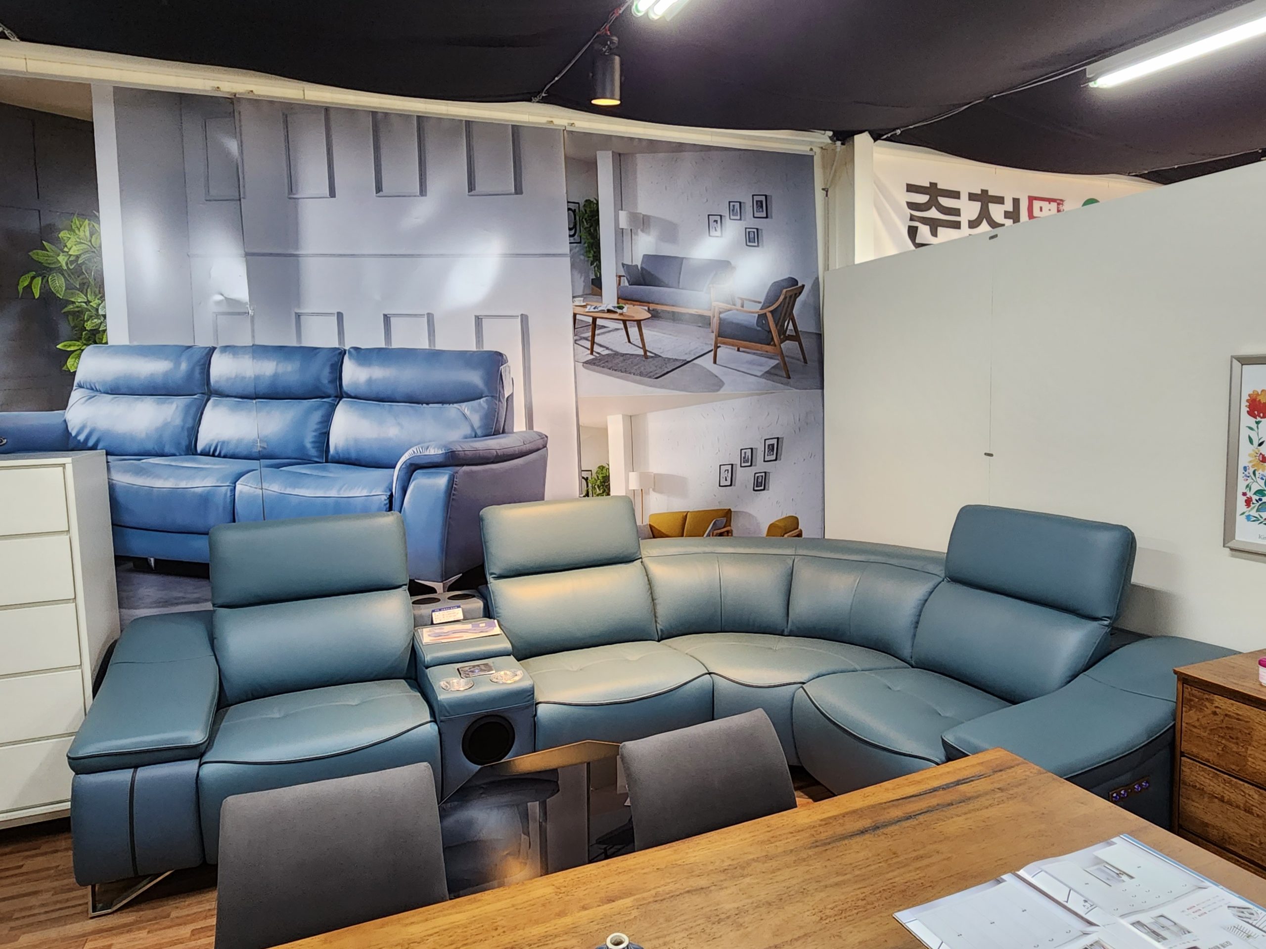 KakaoTalk_20230519_151653621_06