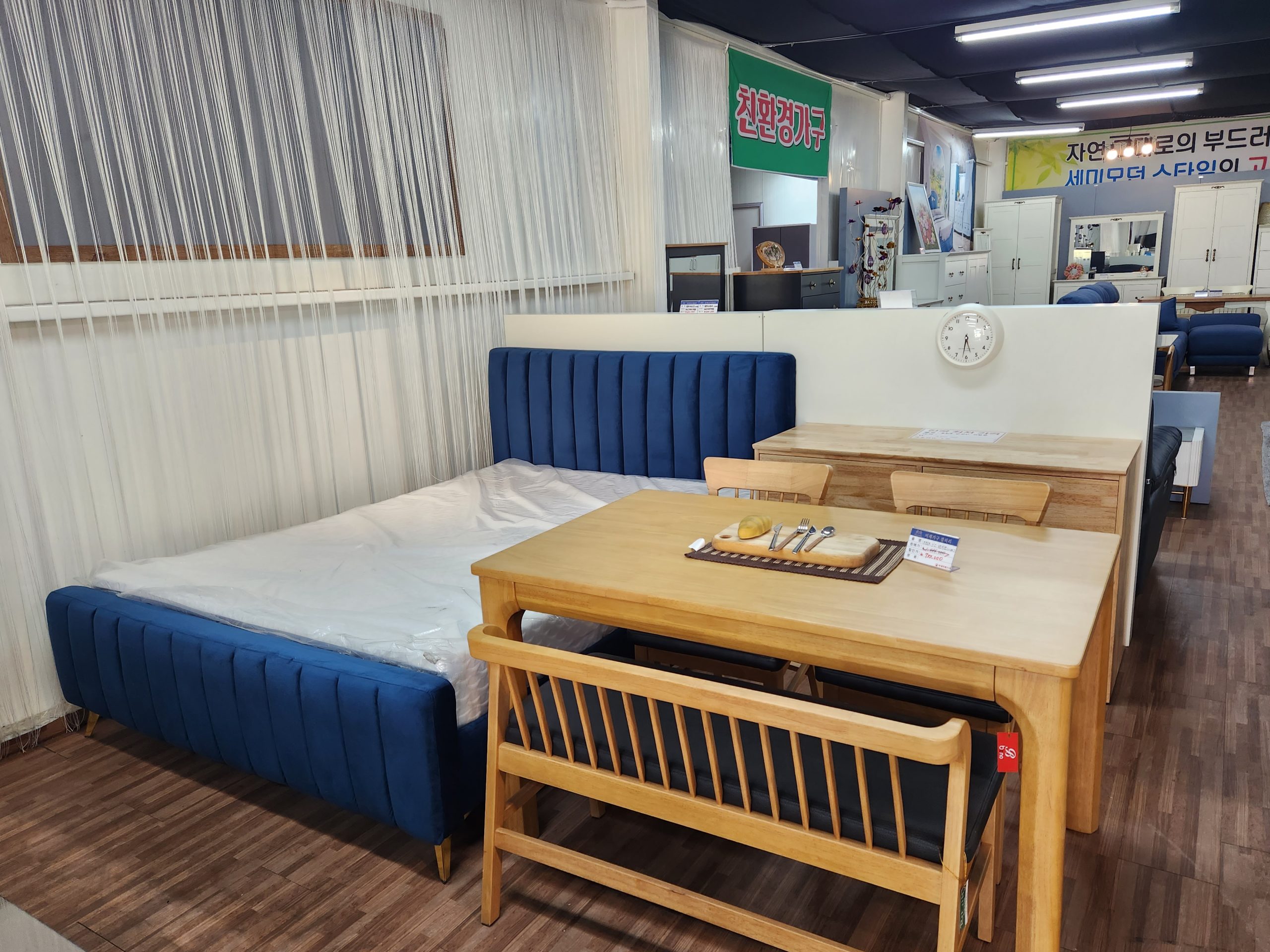 KakaoTalk_20230519_151653621_08