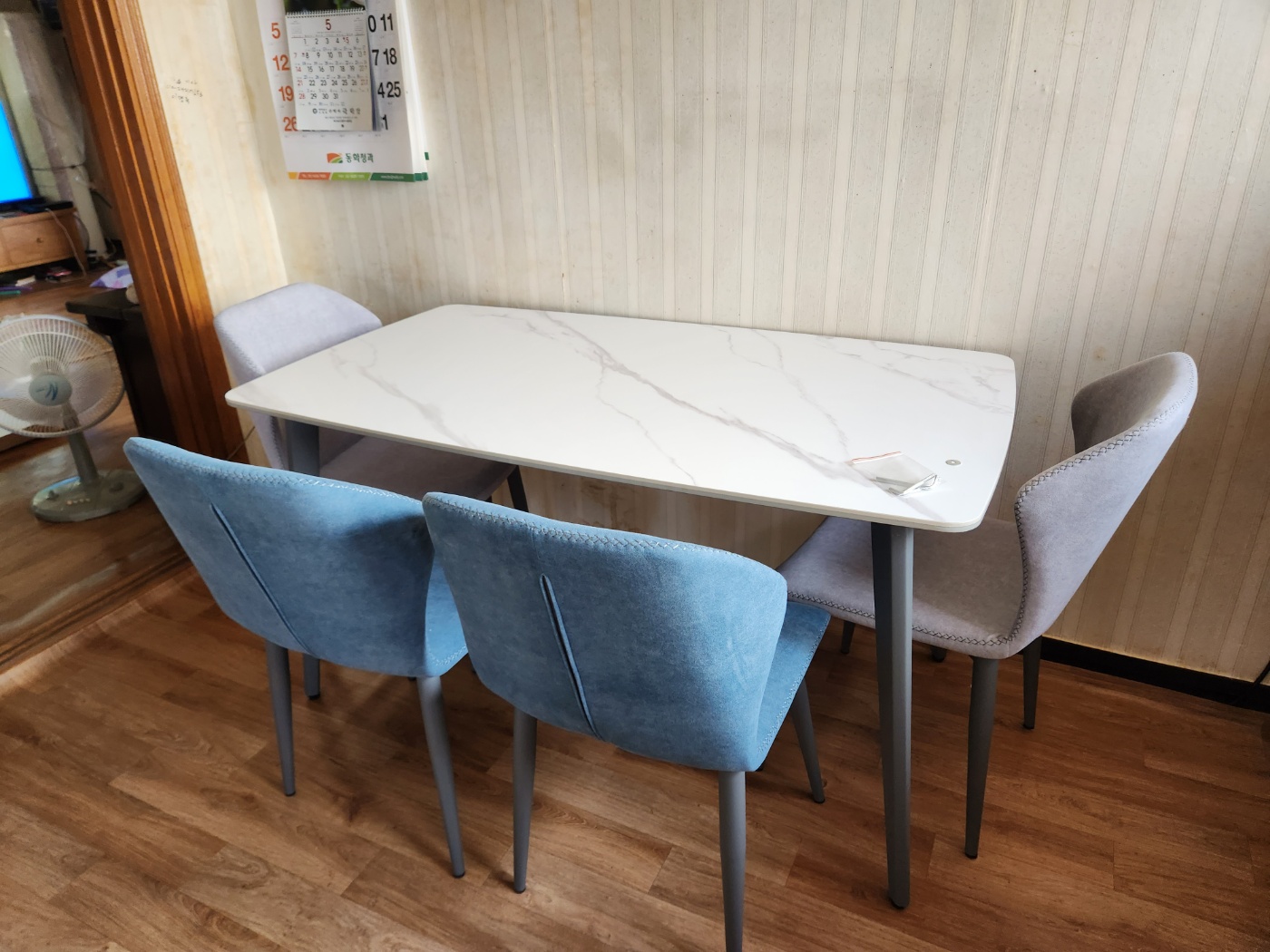 KakaoTalk_20230601_112105042