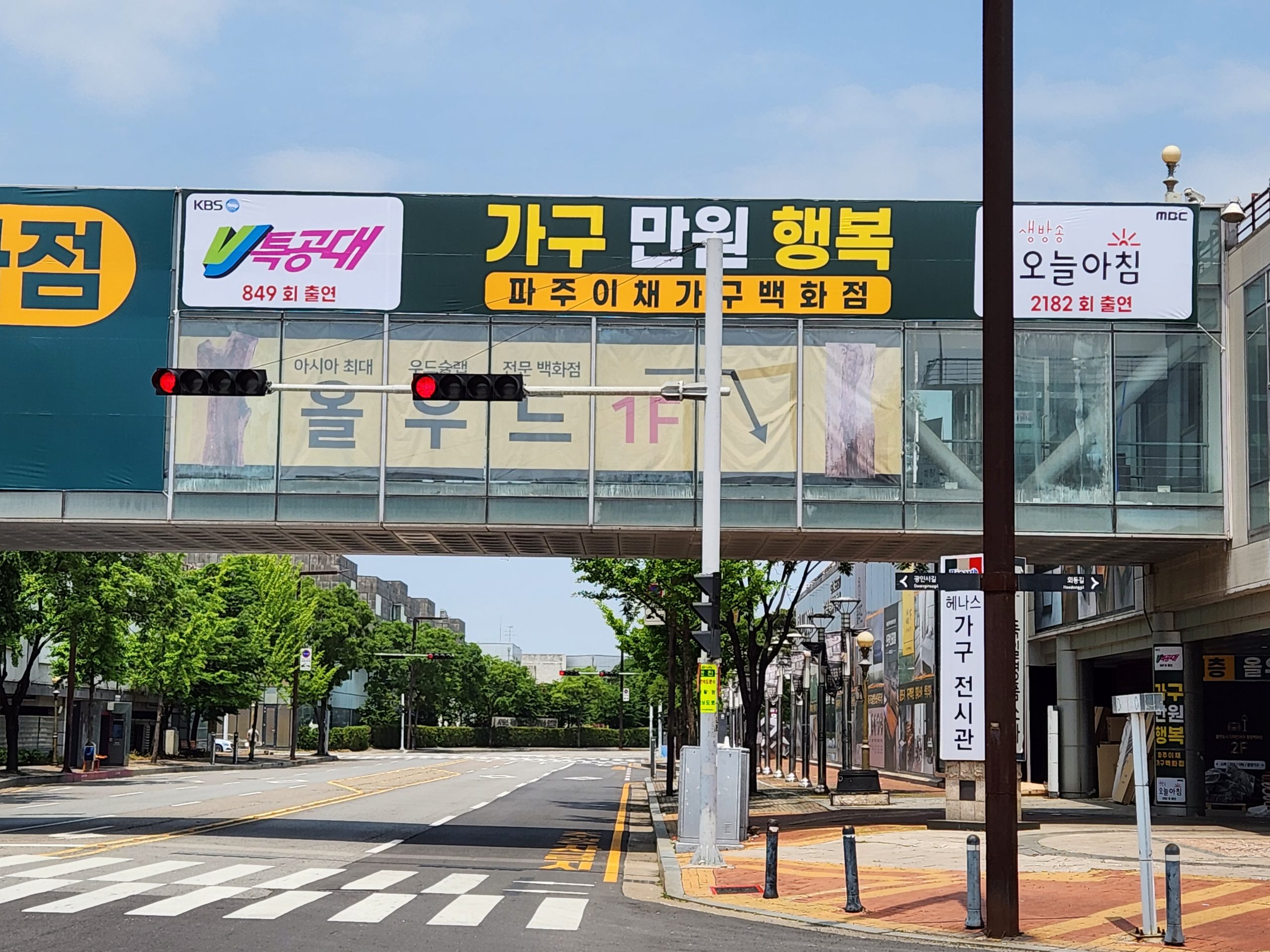 KakaoTalk_20230602_144826347