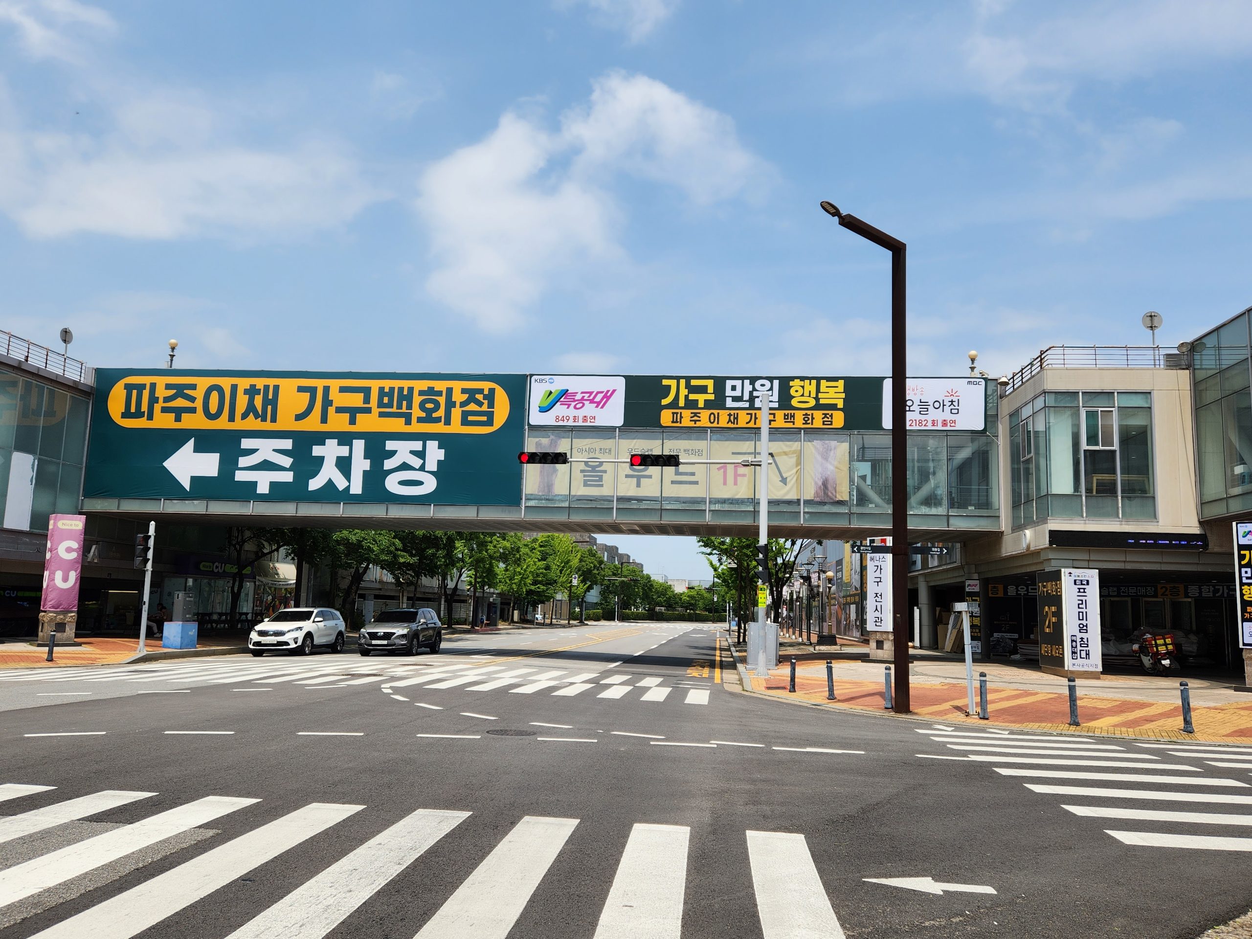 KakaoTalk_20230602_144826347_01