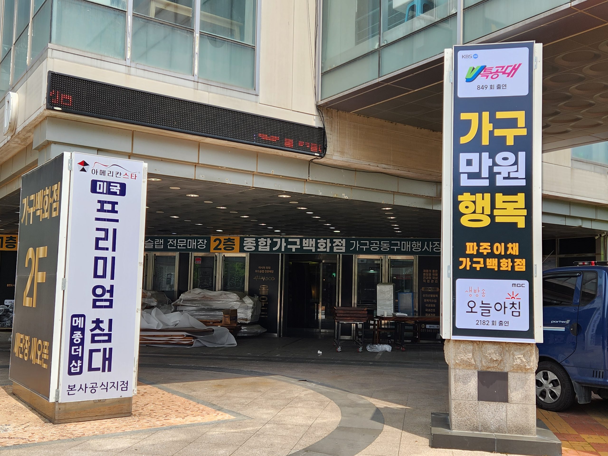 KakaoTalk_20230602_144826347_02