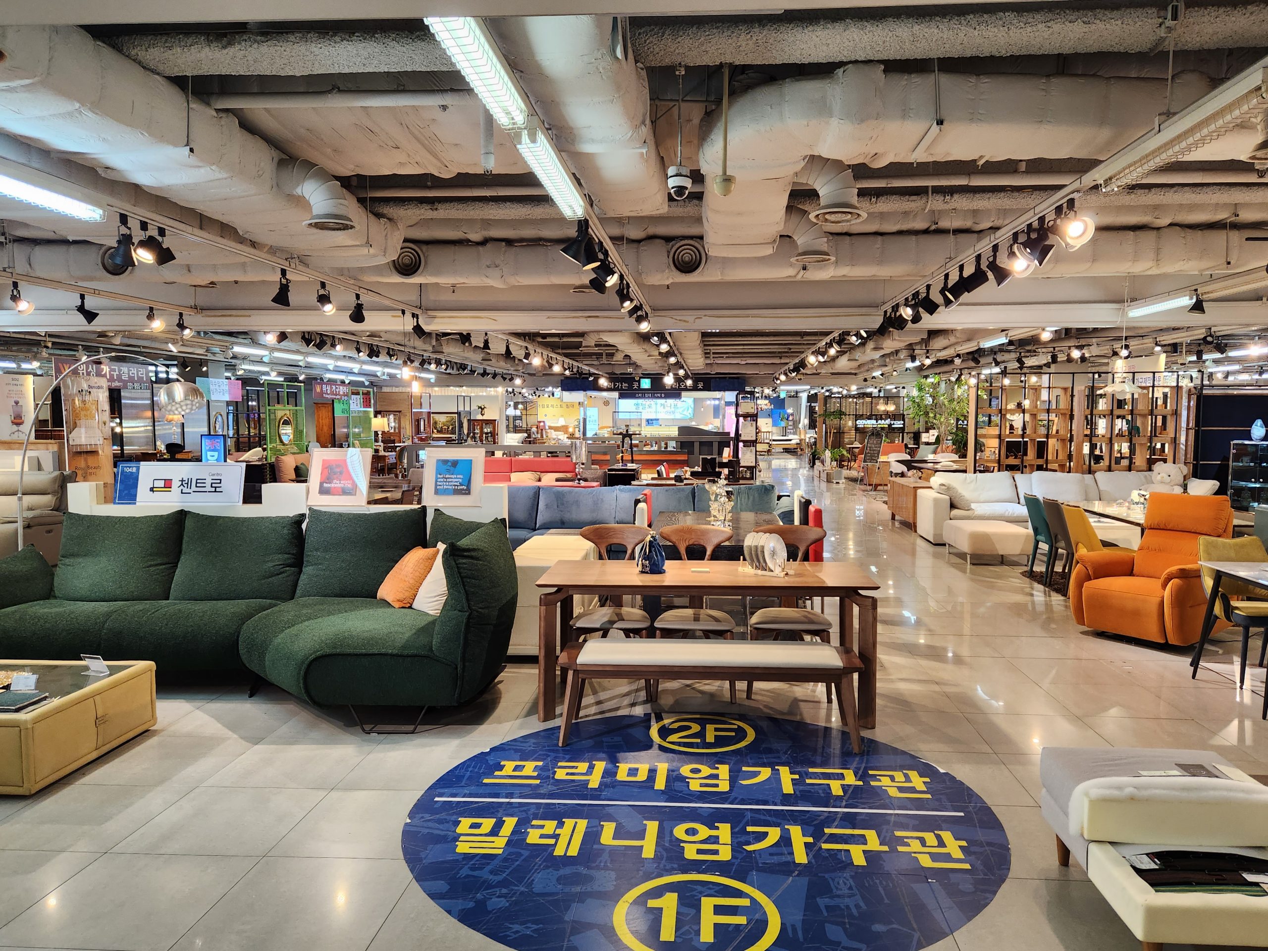 KakaoTalk_20230602_144826347_03