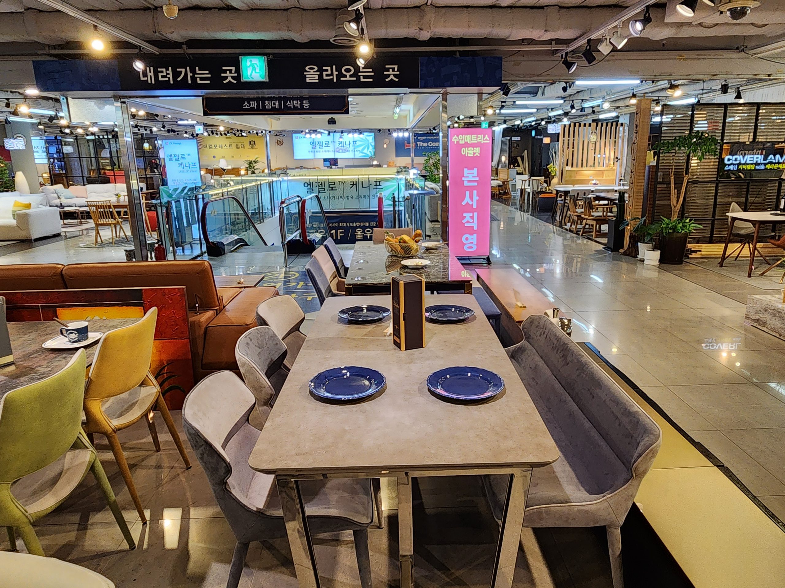 KakaoTalk_20230602_144826347_11