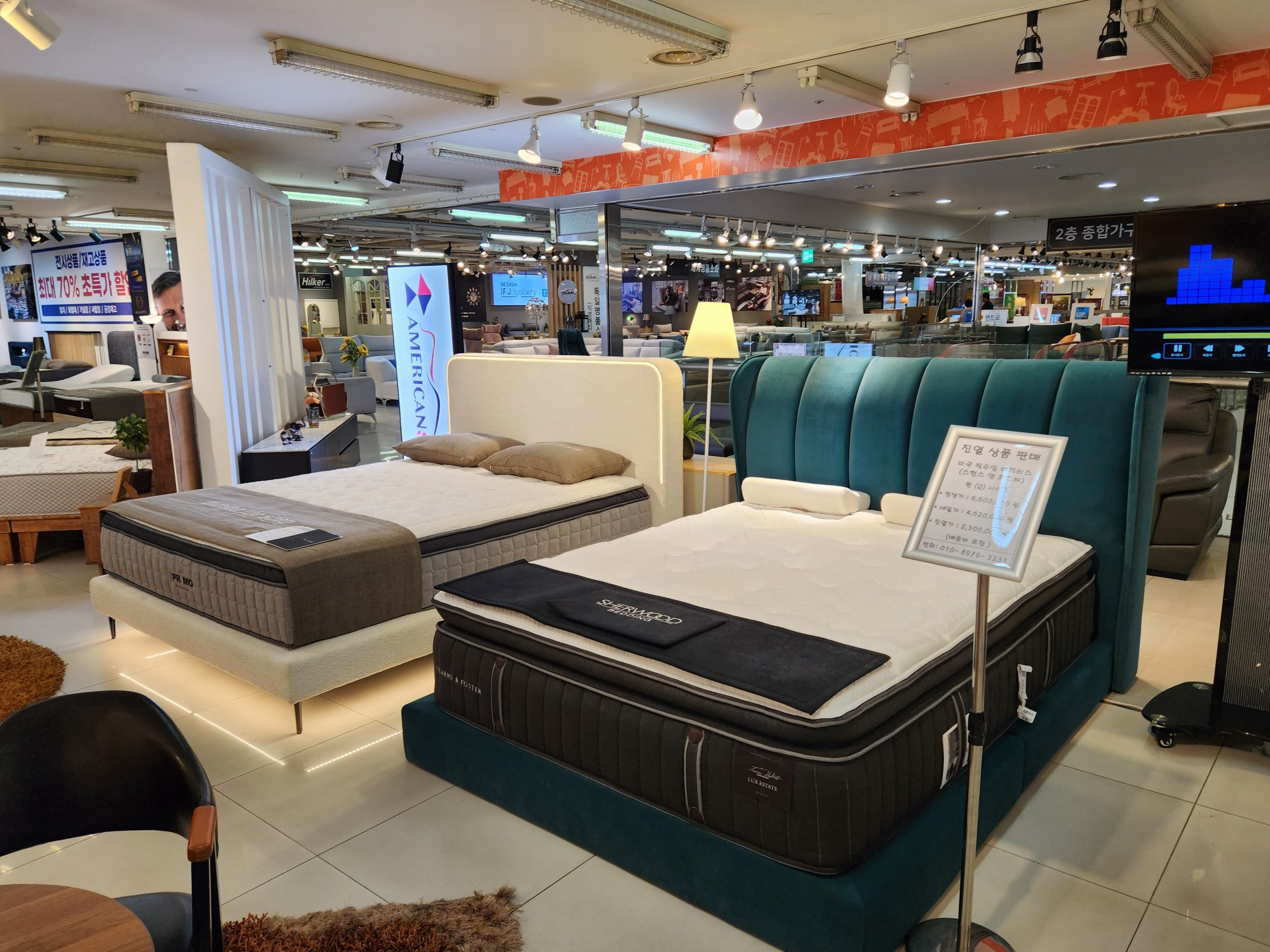 KakaoTalk_20230602_144826347_18