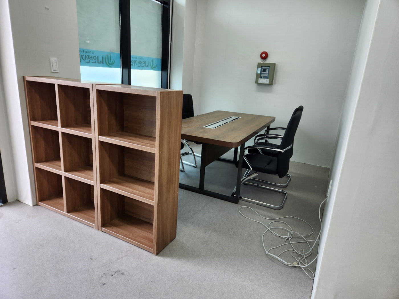 KakaoTalk_20230609_141424583_01