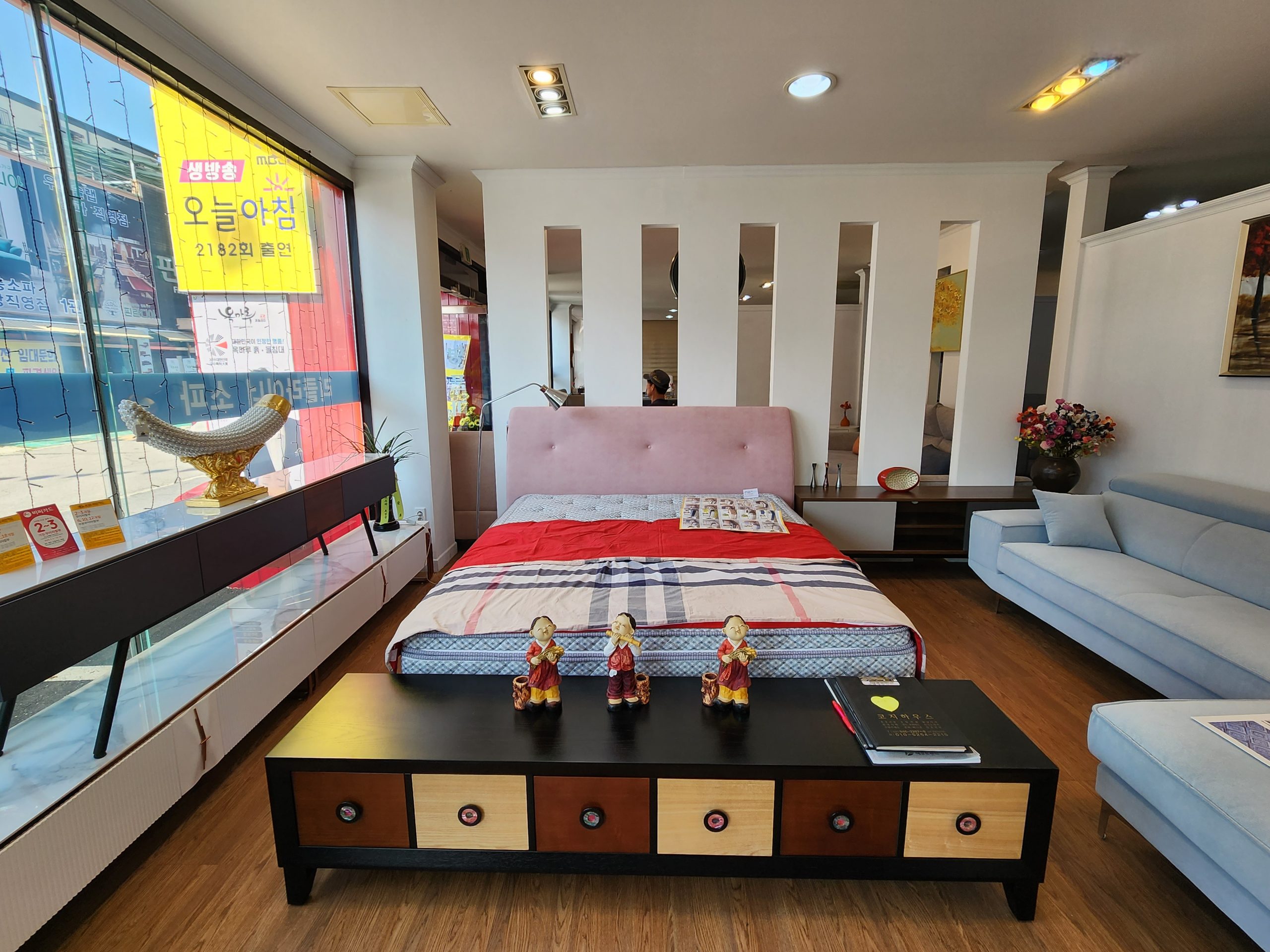 KakaoTalk_20230609_170556949_13