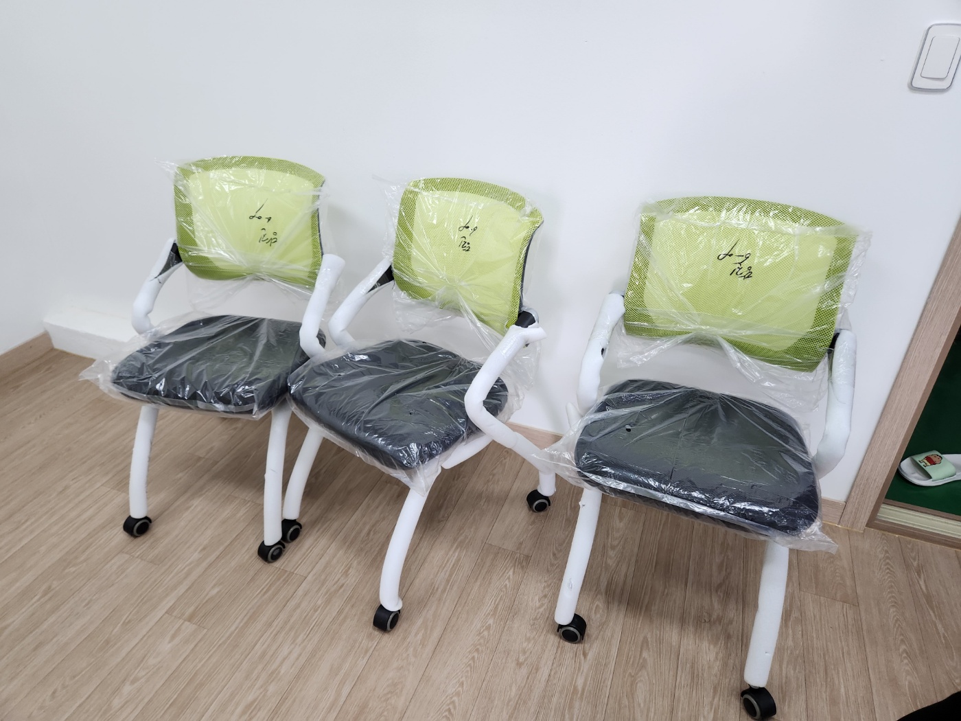 KakaoTalk_20230613_183453572_03