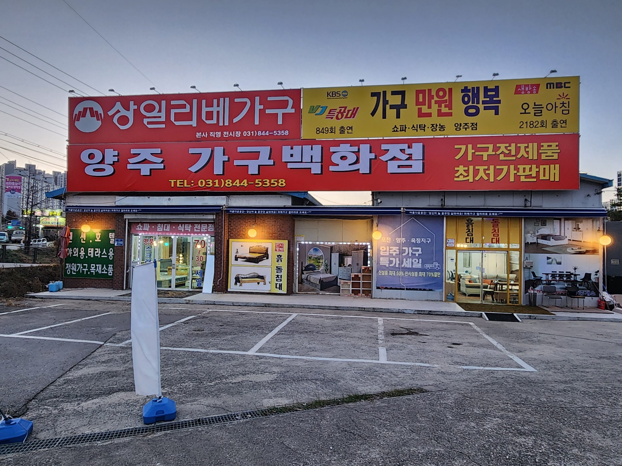 KakaoTalk_20231124_172321080