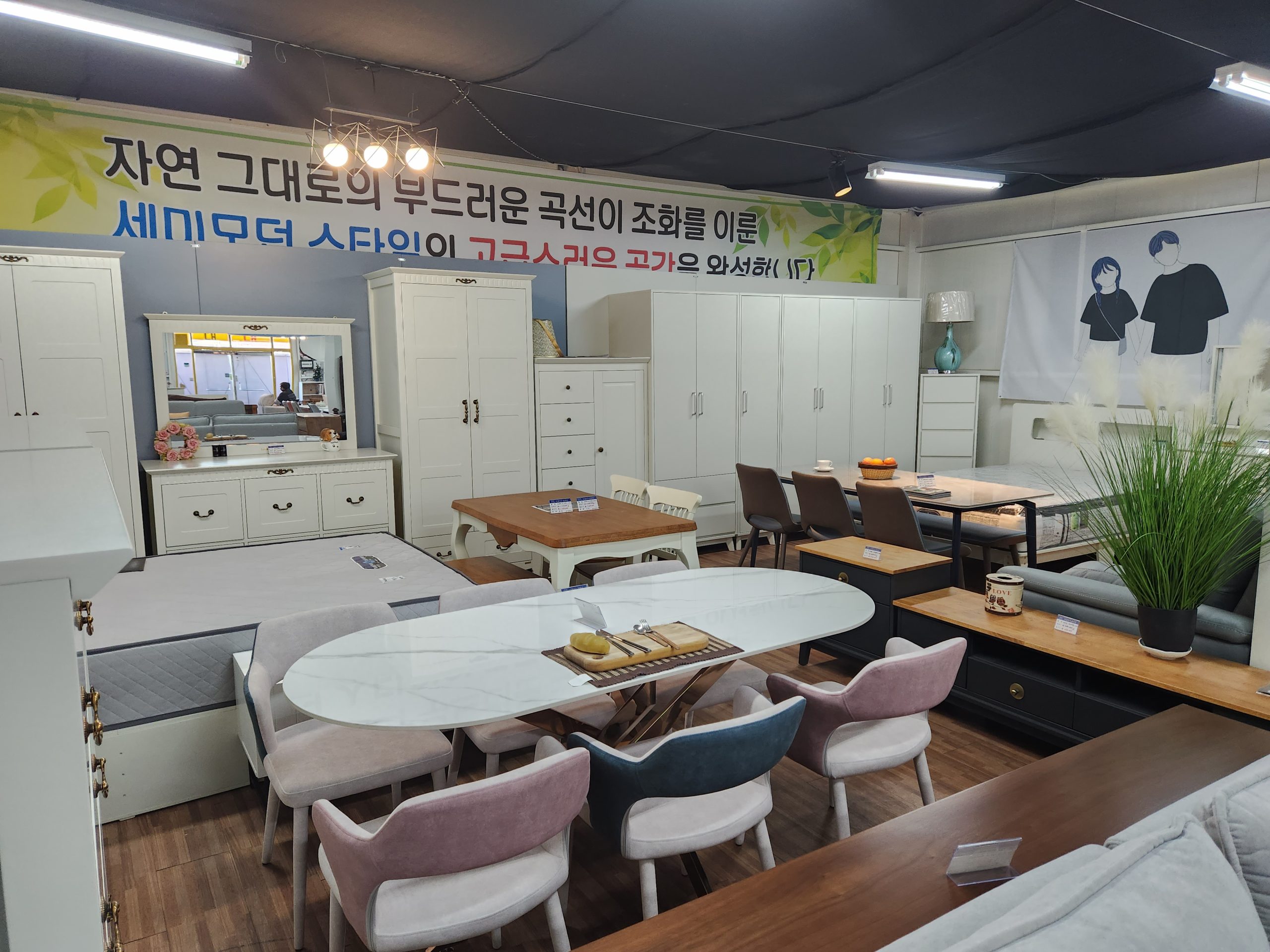 KakaoTalk_20231124_172321080_05