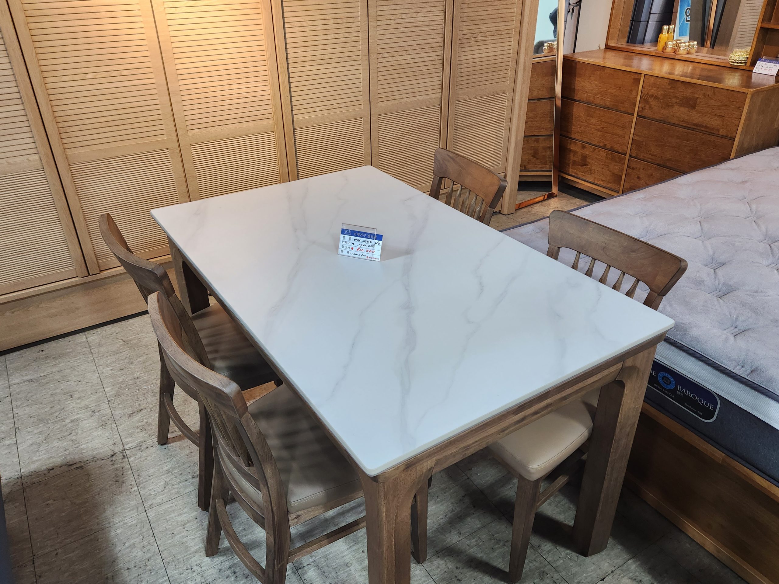 KakaoTalk_20231124_172321080_26